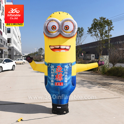中国 360 充气制造商价格高品质充气微笑卡通灯定制
