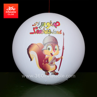 卡通动物人物印刷气球充气广告定制