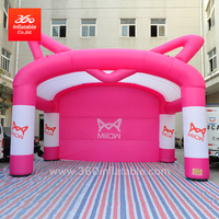 定制粉色浪漫品牌广告充气舞台帐篷