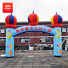 定制幼儿园城堡造型拱门广告